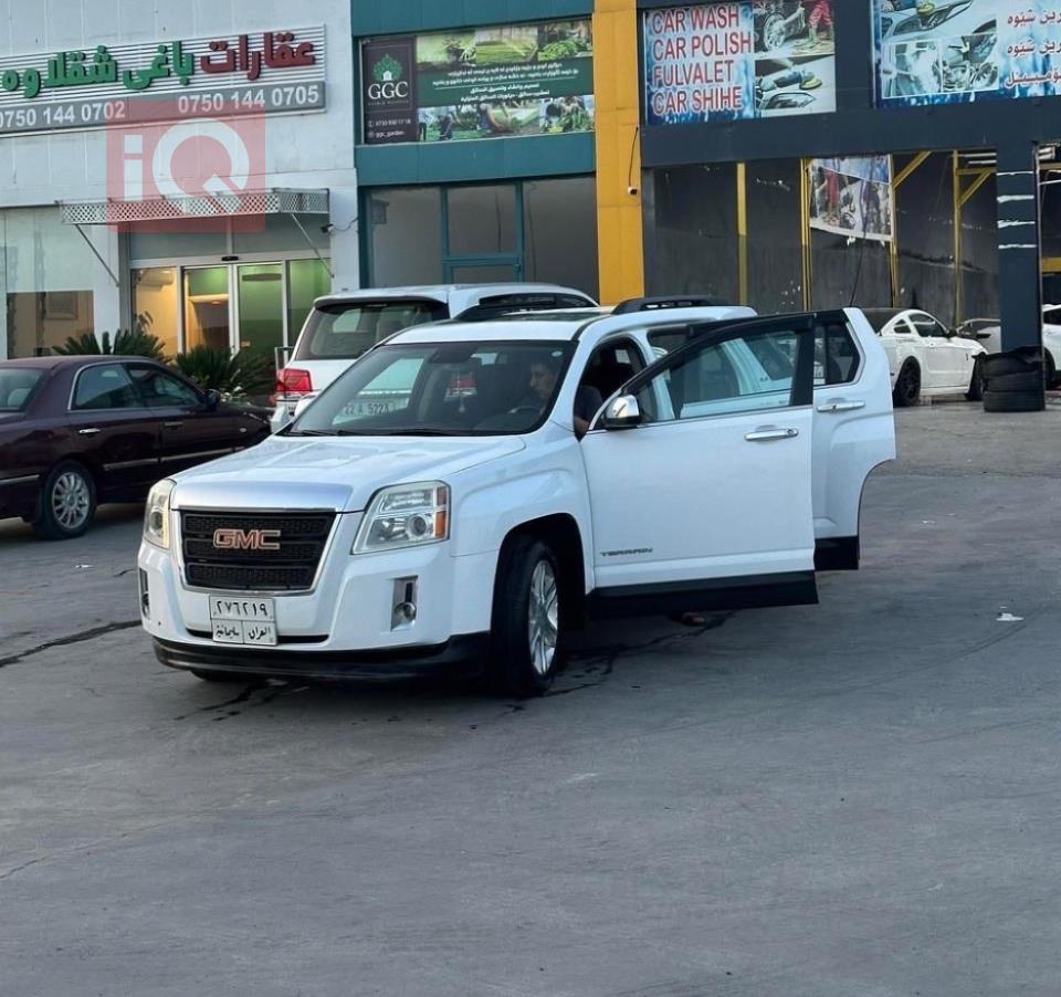 GMC Terrain
